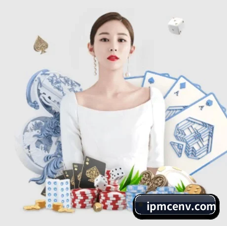AI 革新